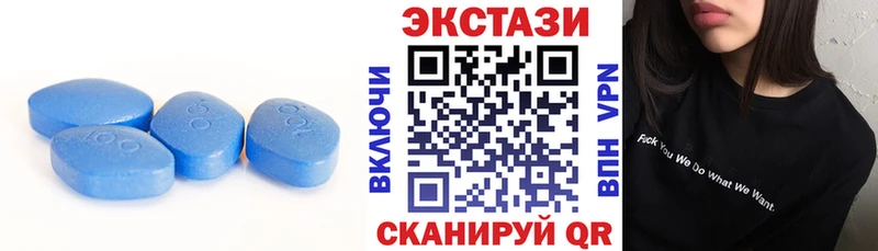 МЕГА ONION  Хилок  Ecstasy louis Vuitton 