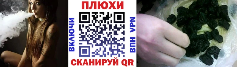 купить   Хилок  ГАШИШ хэш 