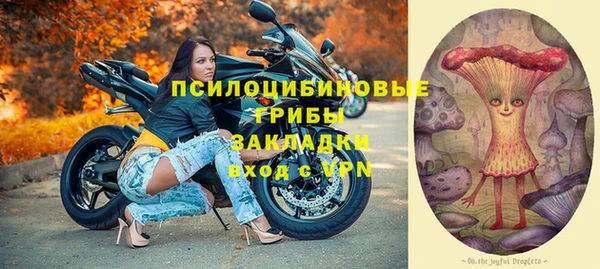 экстази Аркадак