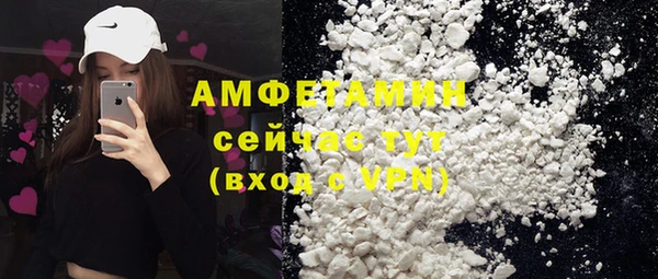 экстази Аркадак