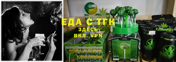 экстази Аркадак