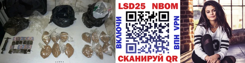 Лсд 25 экстази кислота  Хилок 