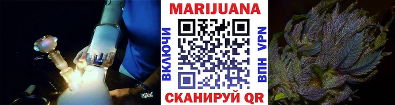 гидра как зайти  где купить наркотик  Хилок  Шишки марихуана семена 
